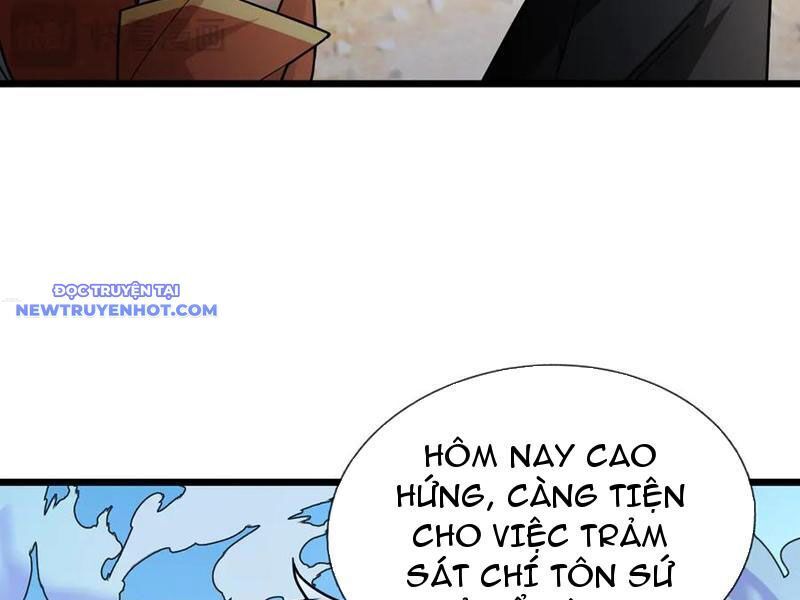 Ngủ Say Vạn Cổ: Xuất Thế Quét Ngang Chư Thiên: Chapter 60