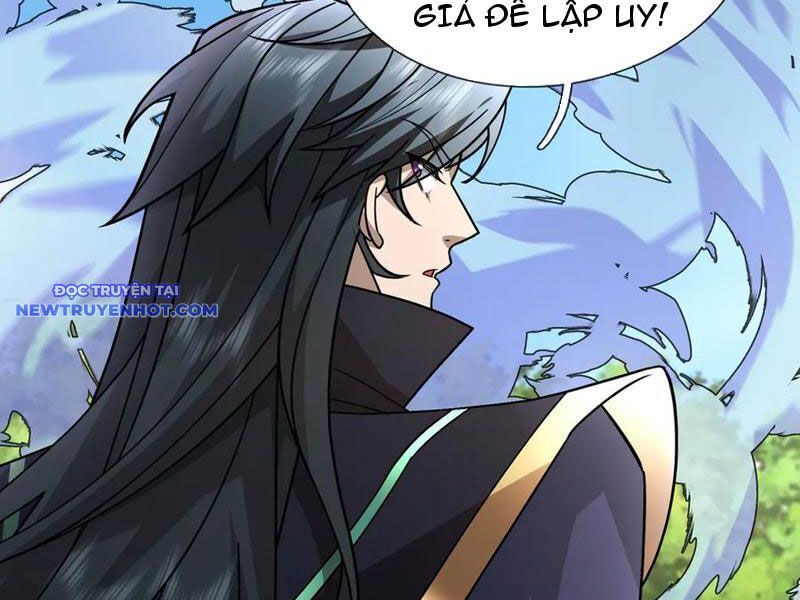 Ngủ Say Vạn Cổ: Xuất Thế Quét Ngang Chư Thiên: Chapter 60