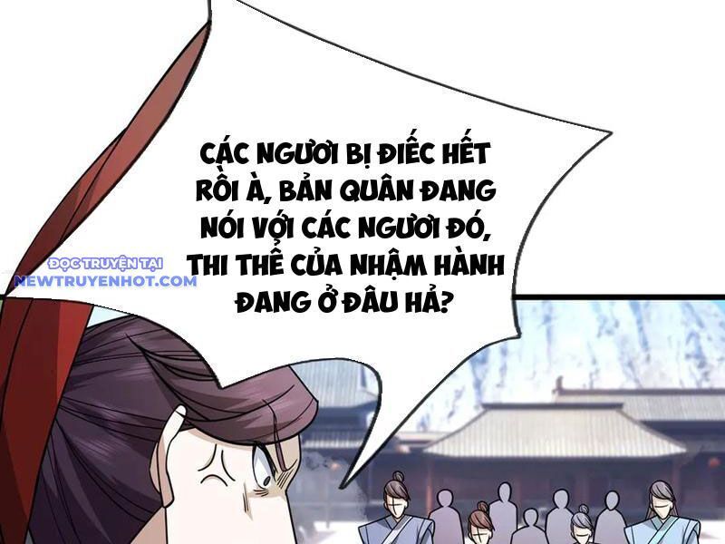Ngủ Say Vạn Cổ: Xuất Thế Quét Ngang Chư Thiên: Chapter 60