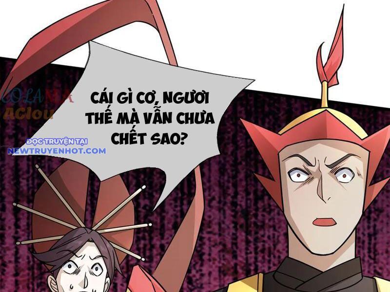 Ngủ Say Vạn Cổ: Xuất Thế Quét Ngang Chư Thiên: Chapter 60