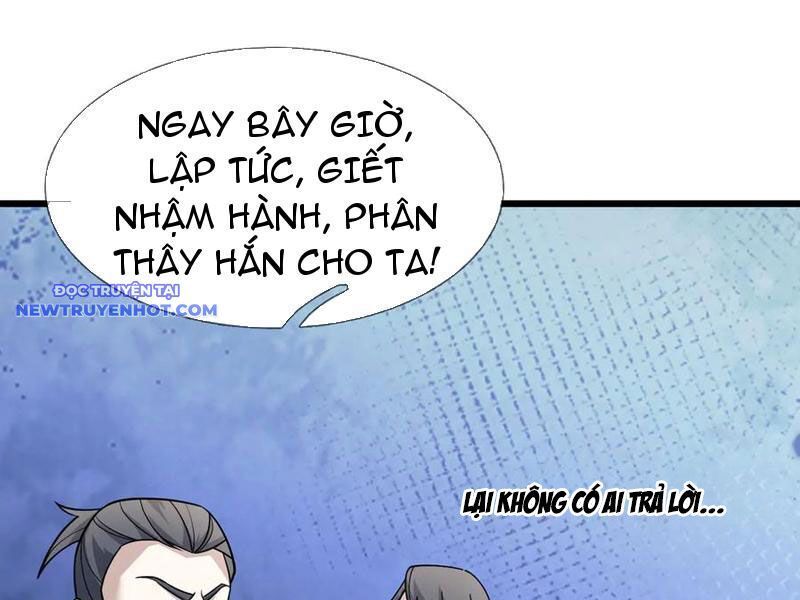 Ngủ Say Vạn Cổ: Xuất Thế Quét Ngang Chư Thiên: Chapter 60