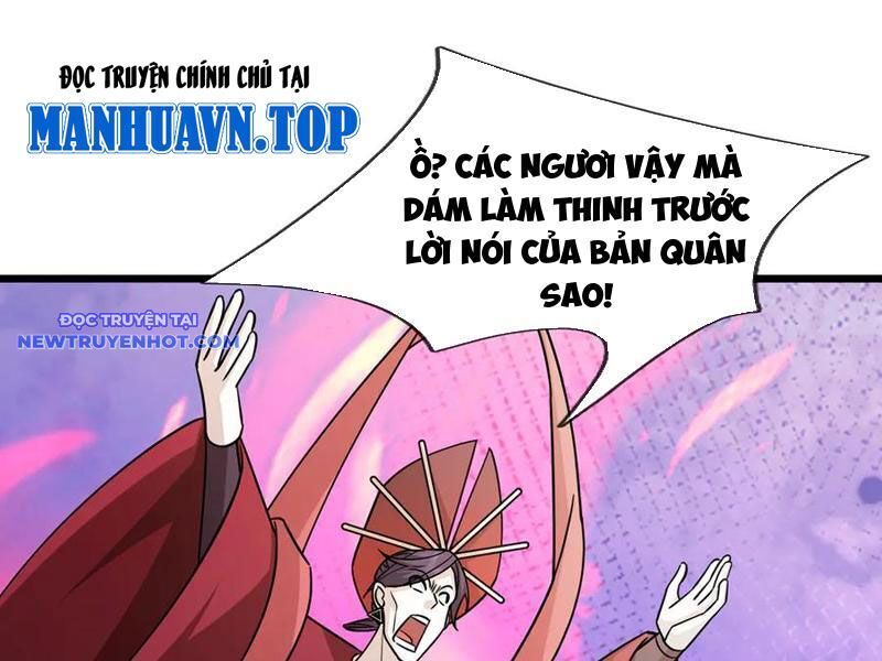 Ngủ Say Vạn Cổ: Xuất Thế Quét Ngang Chư Thiên: Chapter 60