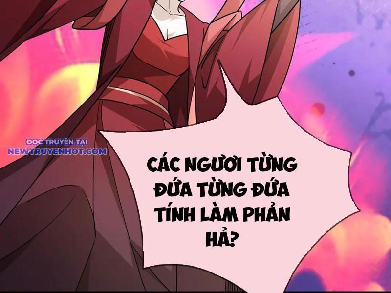 Ngủ Say Vạn Cổ: Xuất Thế Quét Ngang Chư Thiên: Chapter 60