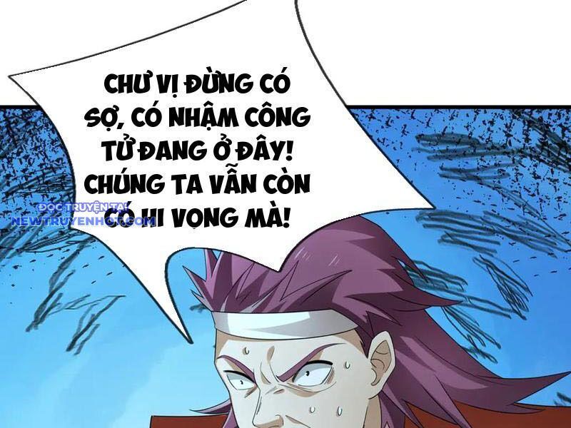 Ngủ Say Vạn Cổ: Xuất Thế Quét Ngang Chư Thiên: Chapter 61