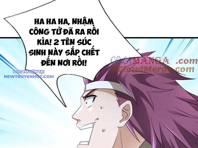 Ngủ Say Vạn Cổ: Xuất Thế Quét Ngang Chư Thiên: Chapter 61