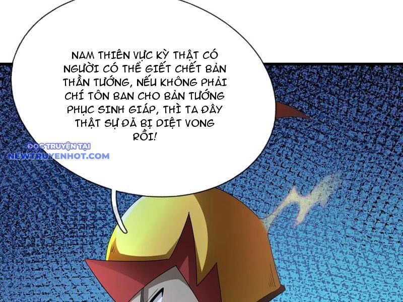 Ngủ Say Vạn Cổ: Xuất Thế Quét Ngang Chư Thiên: Chapter 61