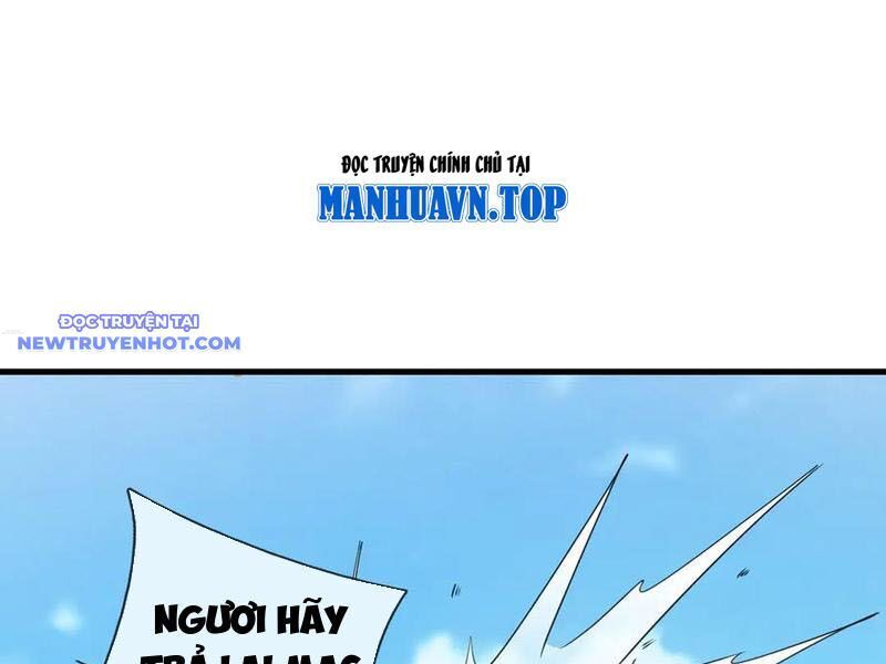 Ngủ Say Vạn Cổ: Xuất Thế Quét Ngang Chư Thiên: Chapter 61