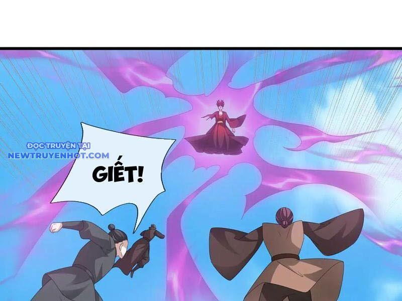 Ngủ Say Vạn Cổ: Xuất Thế Quét Ngang Chư Thiên: Chapter 61