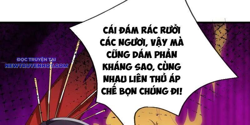 Ngủ Say Vạn Cổ: Xuất Thế Quét Ngang Chư Thiên: Chapter 61