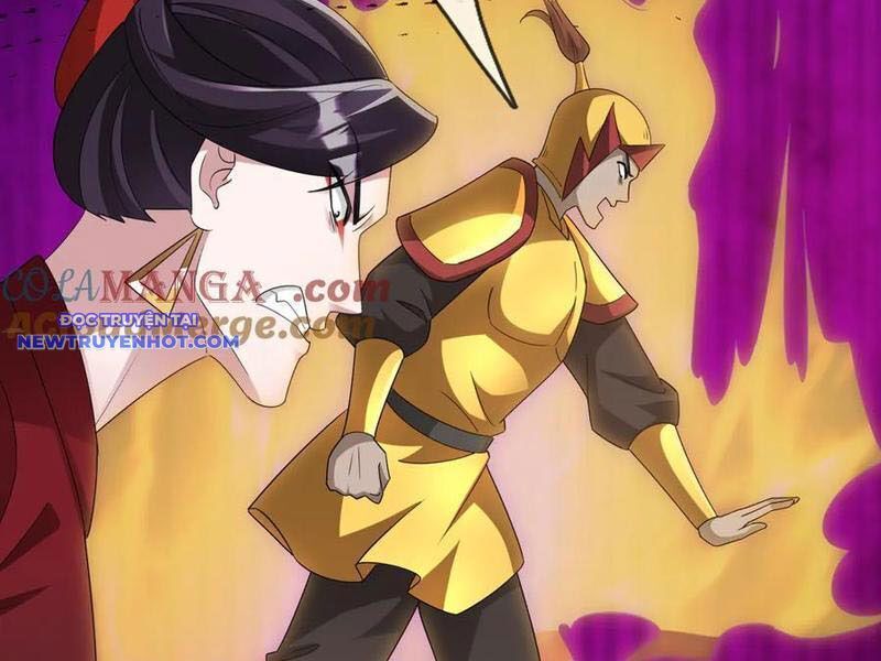 Ngủ Say Vạn Cổ: Xuất Thế Quét Ngang Chư Thiên: Chapter 61