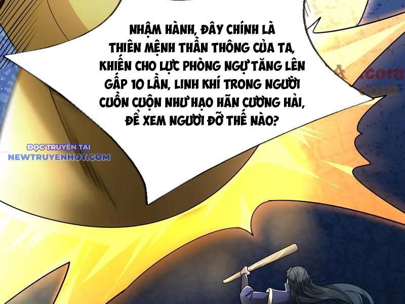 Ngủ Say Vạn Cổ: Xuất Thế Quét Ngang Chư Thiên: Chapter 62