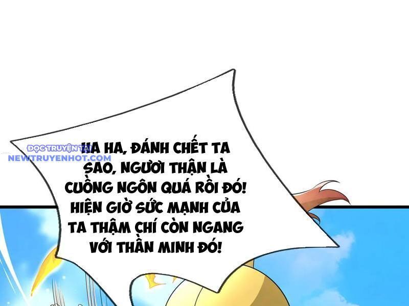 Ngủ Say Vạn Cổ: Xuất Thế Quét Ngang Chư Thiên: Chapter 62