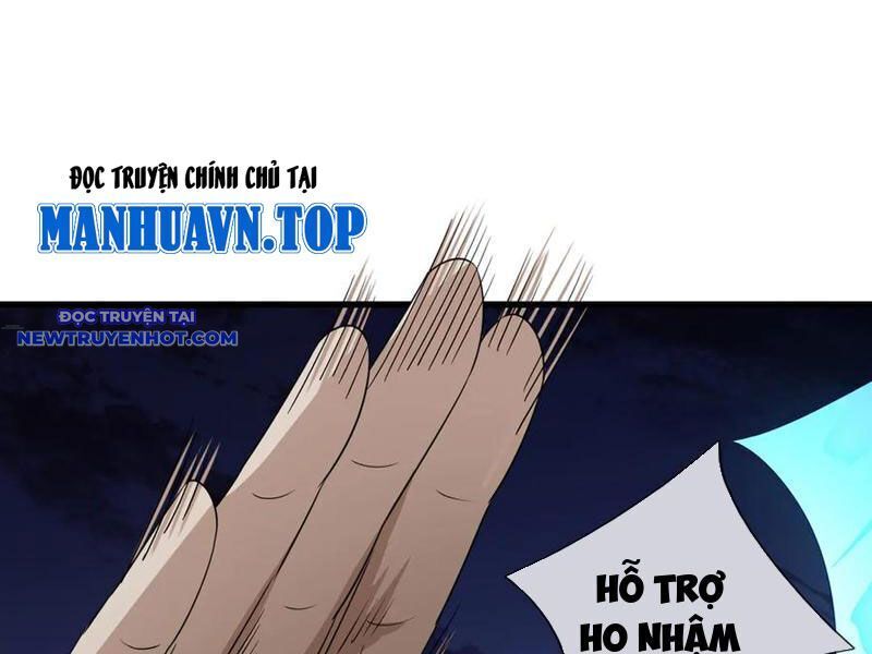 Ngủ Say Vạn Cổ: Xuất Thế Quét Ngang Chư Thiên: Chapter 62