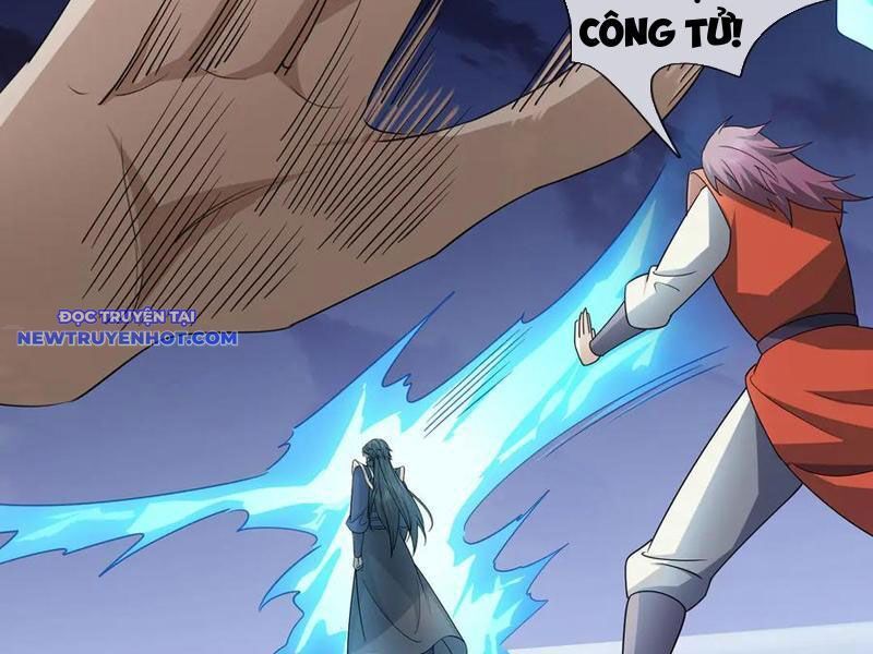 Ngủ Say Vạn Cổ: Xuất Thế Quét Ngang Chư Thiên: Chapter 62
