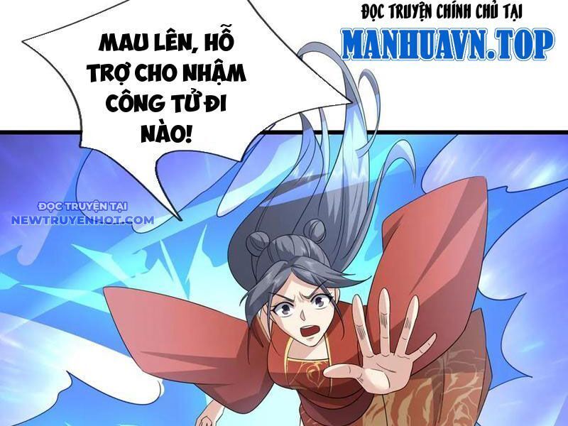 Ngủ Say Vạn Cổ: Xuất Thế Quét Ngang Chư Thiên: Chapter 62