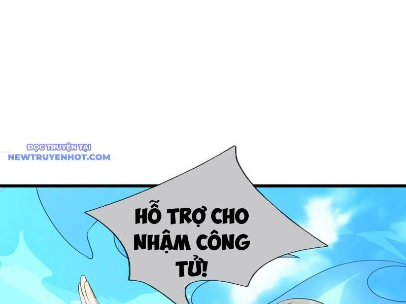 Ngủ Say Vạn Cổ: Xuất Thế Quét Ngang Chư Thiên: Chapter 62
