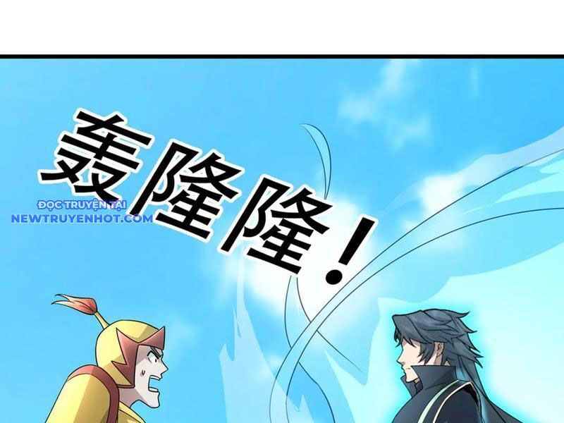 Ngủ Say Vạn Cổ: Xuất Thế Quét Ngang Chư Thiên: Chapter 62