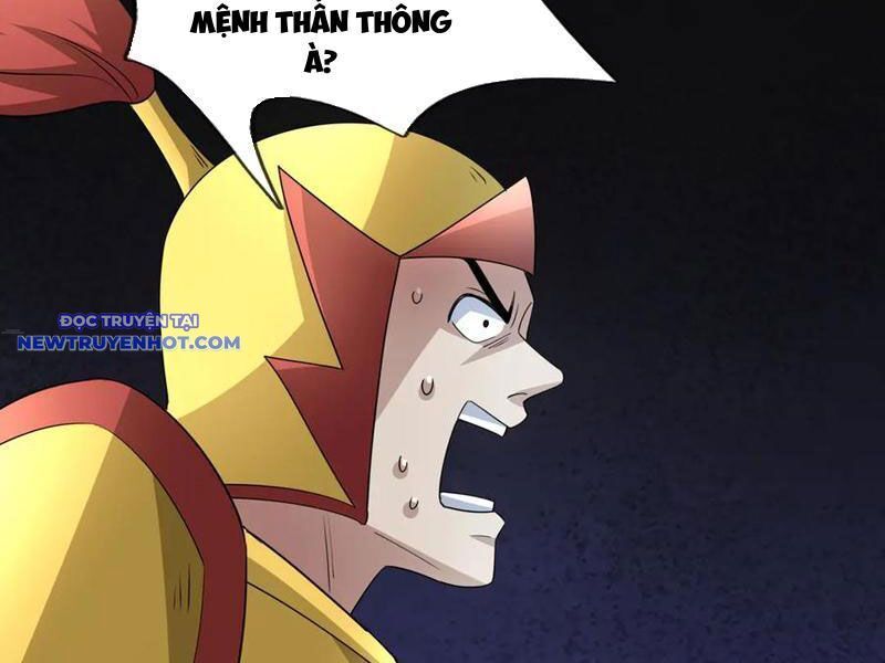 Ngủ Say Vạn Cổ: Xuất Thế Quét Ngang Chư Thiên: Chapter 62