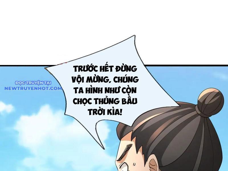 Ngủ Say Vạn Cổ: Xuất Thế Quét Ngang Chư Thiên: Chapter 62