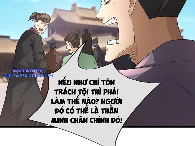 Ngủ Say Vạn Cổ: Xuất Thế Quét Ngang Chư Thiên: Chapter 62