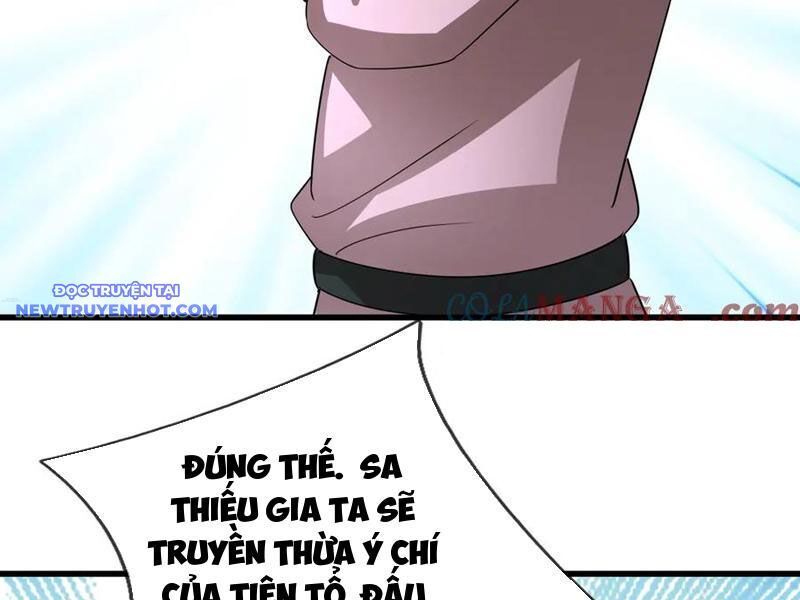 Ngủ Say Vạn Cổ: Xuất Thế Quét Ngang Chư Thiên: Chapter 62