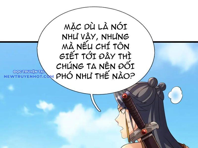 Ngủ Say Vạn Cổ: Xuất Thế Quét Ngang Chư Thiên: Chapter 62