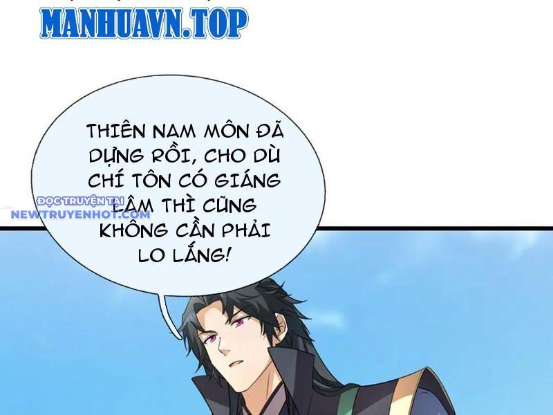 Ngủ Say Vạn Cổ: Xuất Thế Quét Ngang Chư Thiên: Chapter 62
