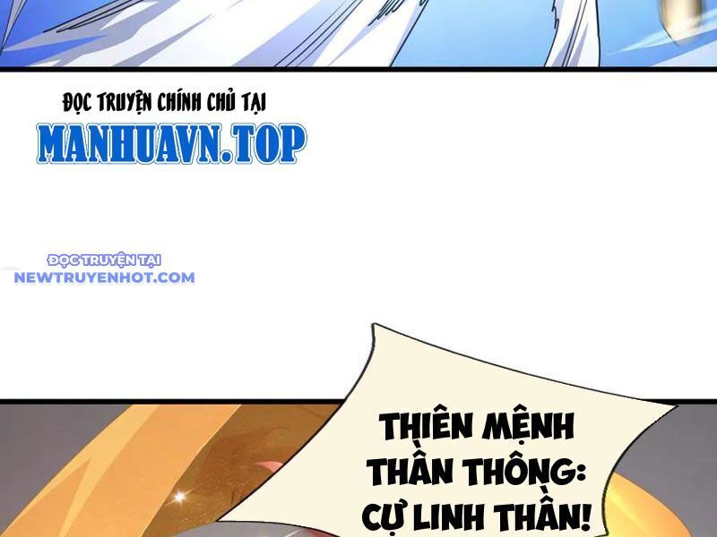 Ngủ Say Vạn Cổ: Xuất Thế Quét Ngang Chư Thiên: Chapter 62