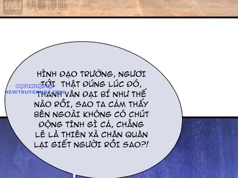Ngủ Say Vạn Cổ: Xuất Thế Quét Ngang Chư Thiên: Chapter 62