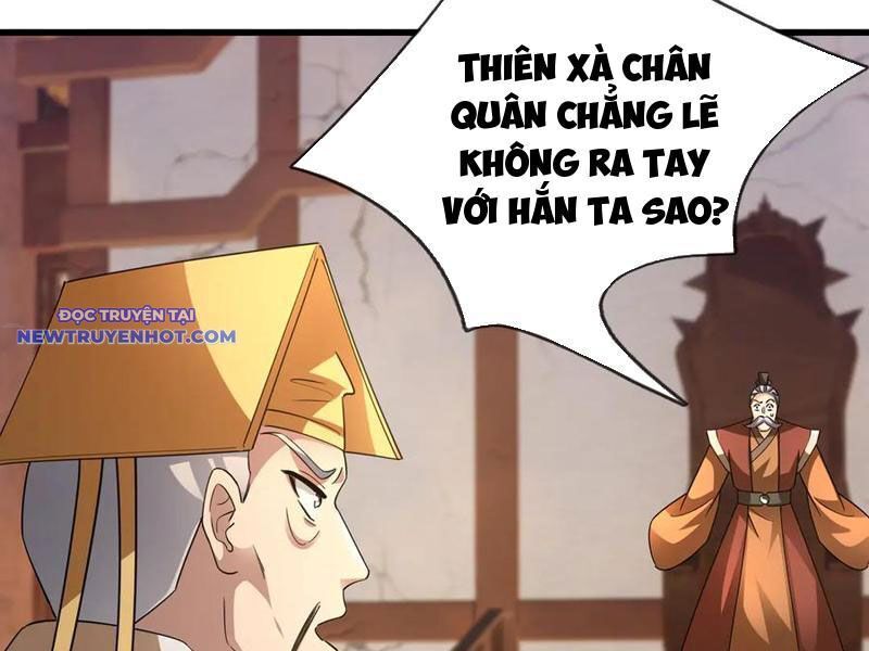 Ngủ Say Vạn Cổ: Xuất Thế Quét Ngang Chư Thiên: Chapter 62