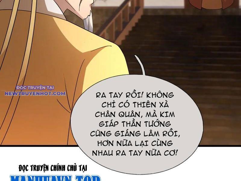 Ngủ Say Vạn Cổ: Xuất Thế Quét Ngang Chư Thiên: Chapter 62