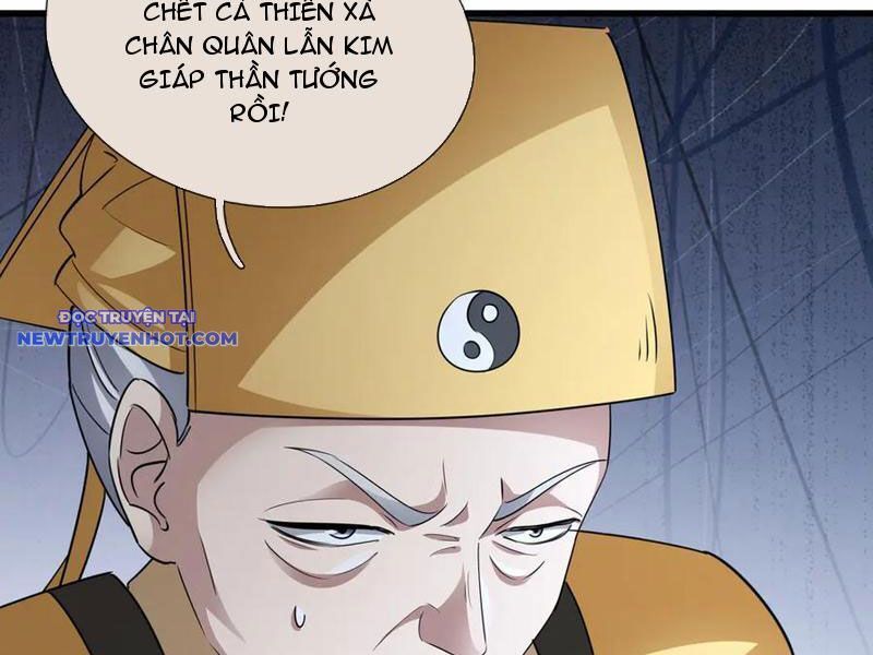 Ngủ Say Vạn Cổ: Xuất Thế Quét Ngang Chư Thiên: Chapter 62