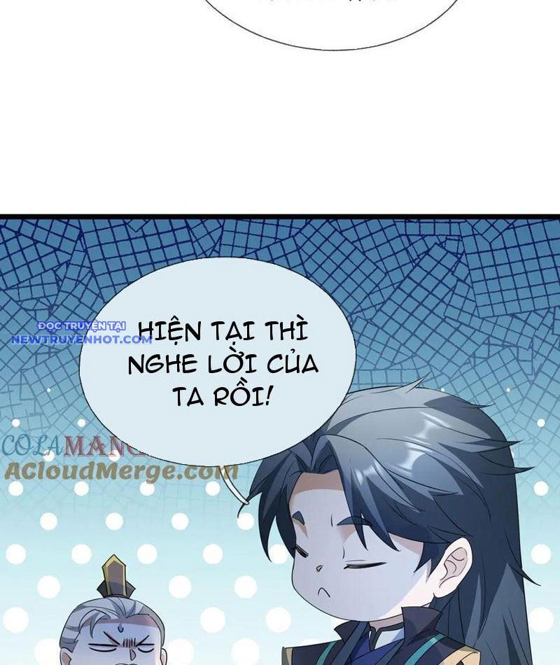 Ngủ Say Vạn Cổ: Xuất Thế Quét Ngang Chư Thiên: Chapter 63