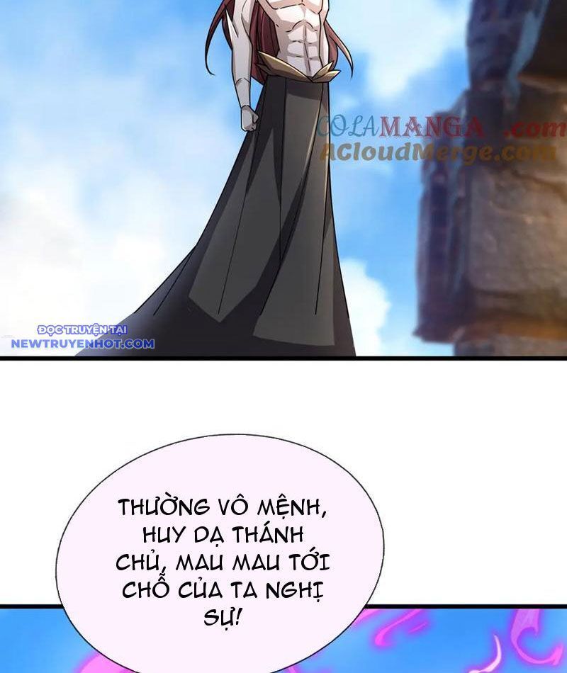 Ngủ Say Vạn Cổ: Xuất Thế Quét Ngang Chư Thiên: Chapter 63