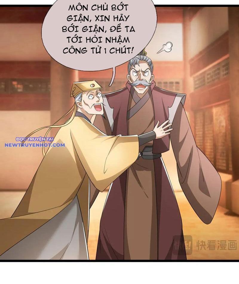 Ngủ Say Vạn Cổ: Xuất Thế Quét Ngang Chư Thiên: Chapter 63
