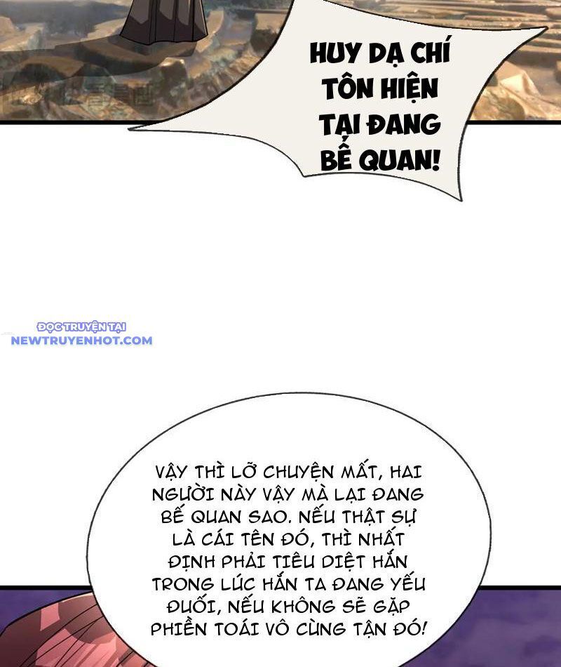 Ngủ Say Vạn Cổ: Xuất Thế Quét Ngang Chư Thiên: Chapter 63