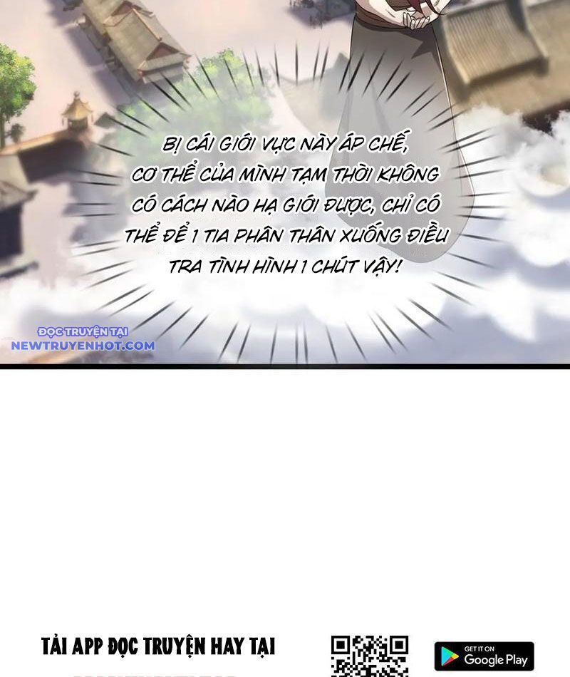 Ngủ Say Vạn Cổ: Xuất Thế Quét Ngang Chư Thiên: Chapter 63