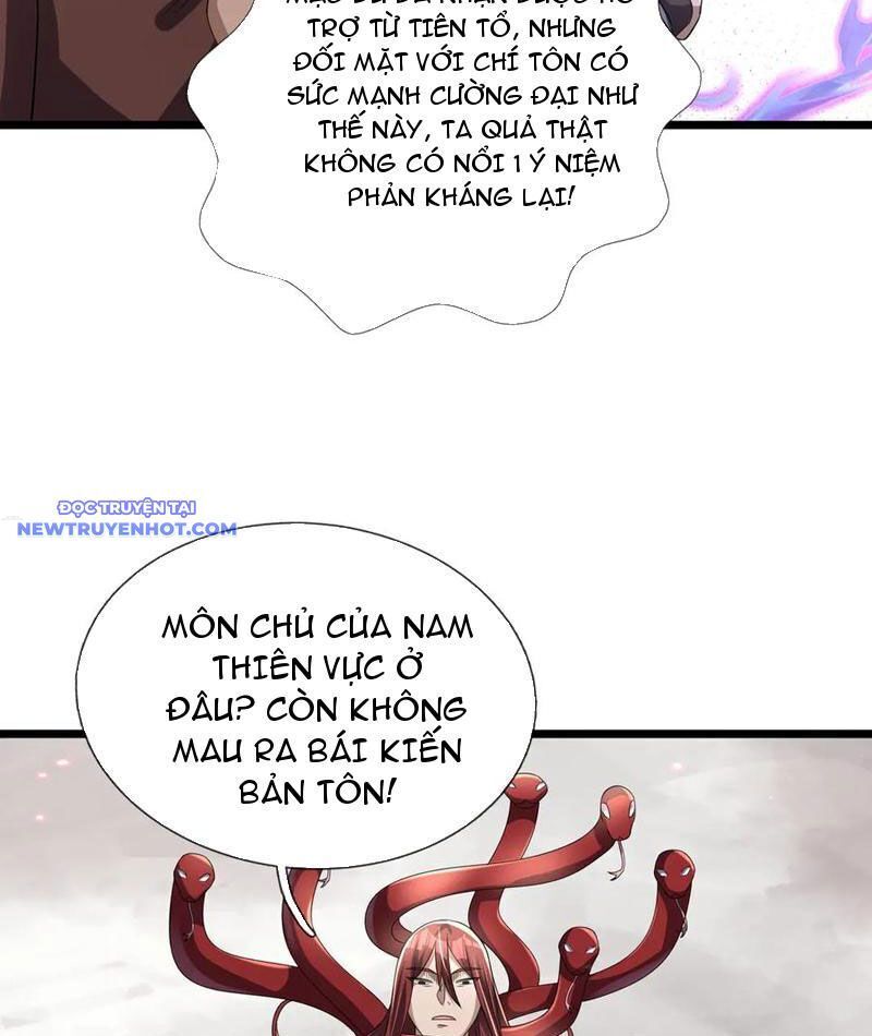 Ngủ Say Vạn Cổ: Xuất Thế Quét Ngang Chư Thiên: Chapter 63