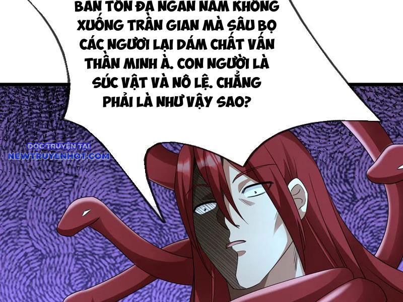Ngủ Say Vạn Cổ: Xuất Thế Quét Ngang Chư Thiên: Chapter 64