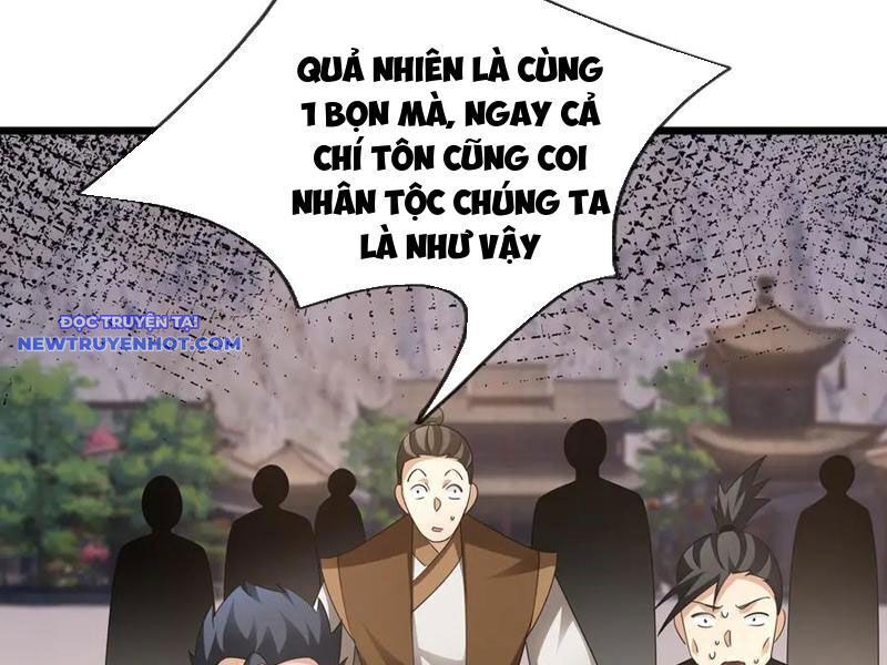 Ngủ Say Vạn Cổ: Xuất Thế Quét Ngang Chư Thiên: Chapter 64