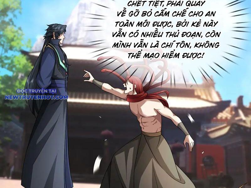 Ngủ Say Vạn Cổ: Xuất Thế Quét Ngang Chư Thiên: Chapter 64