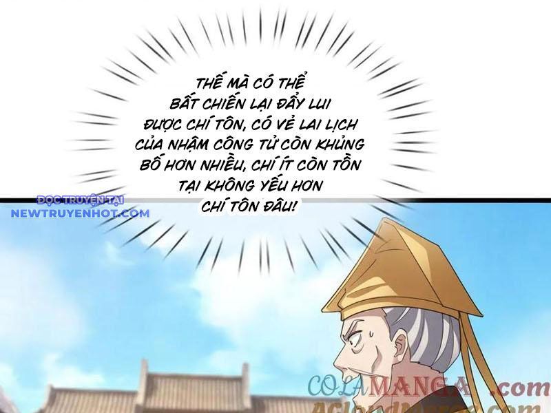Ngủ Say Vạn Cổ: Xuất Thế Quét Ngang Chư Thiên: Chapter 65