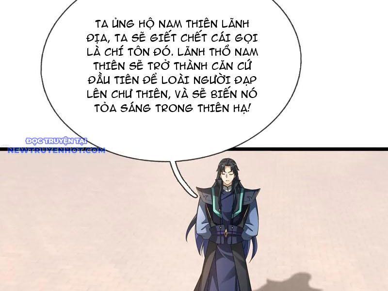 Ngủ Say Vạn Cổ: Xuất Thế Quét Ngang Chư Thiên: Chapter 65