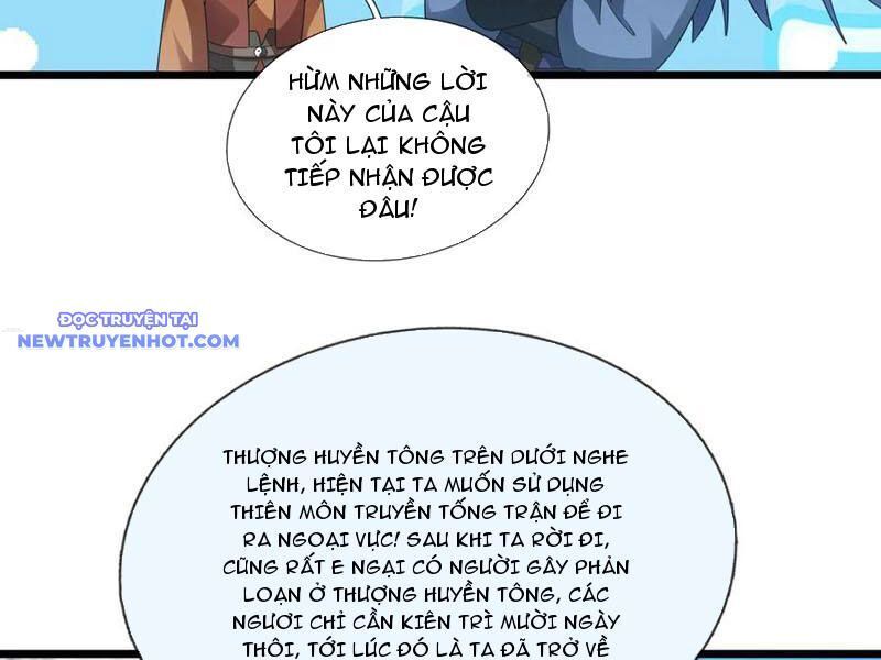 Ngủ Say Vạn Cổ: Xuất Thế Quét Ngang Chư Thiên: Chapter 65