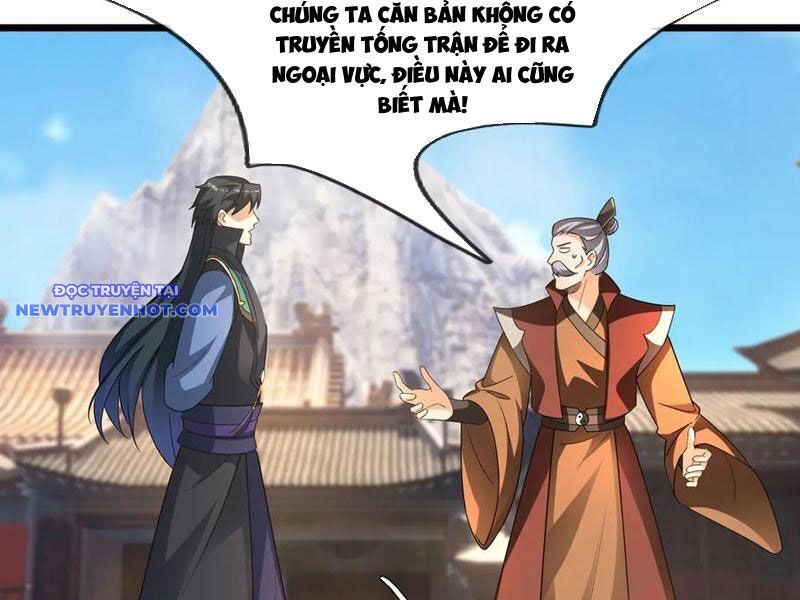 Ngủ Say Vạn Cổ: Xuất Thế Quét Ngang Chư Thiên: Chapter 65