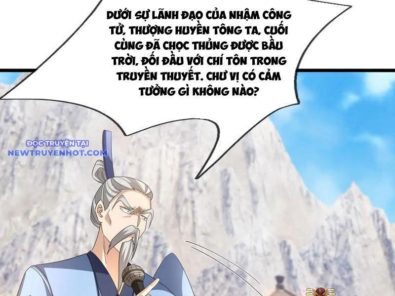 Ngủ Say Vạn Cổ: Xuất Thế Quét Ngang Chư Thiên: Chapter 65