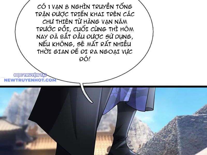 Ngủ Say Vạn Cổ: Xuất Thế Quét Ngang Chư Thiên: Chapter 65
