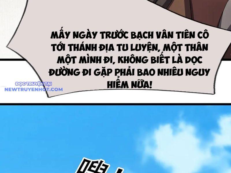 Ngủ Say Vạn Cổ: Xuất Thế Quét Ngang Chư Thiên: Chapter 65