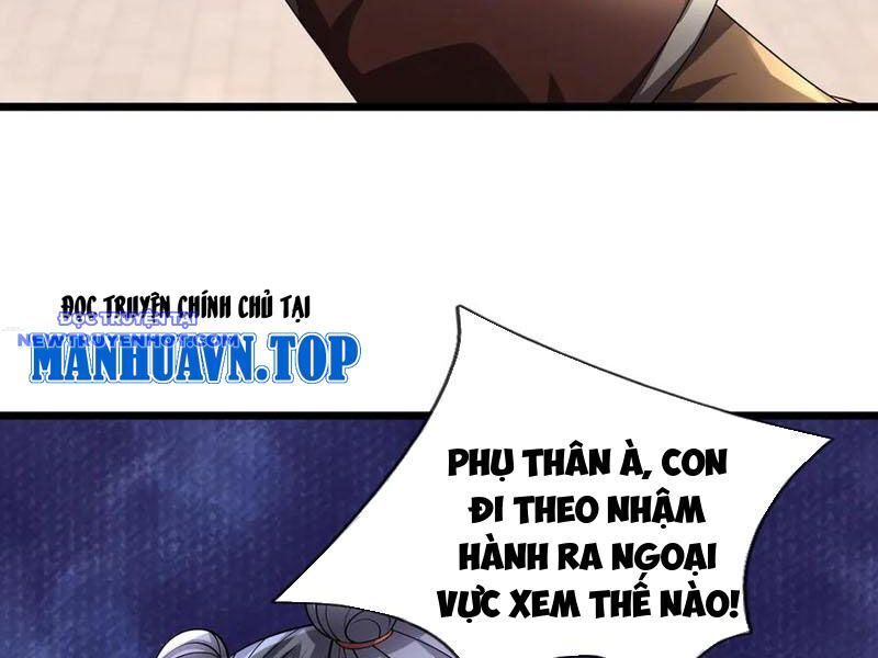 Ngủ Say Vạn Cổ: Xuất Thế Quét Ngang Chư Thiên: Chapter 65