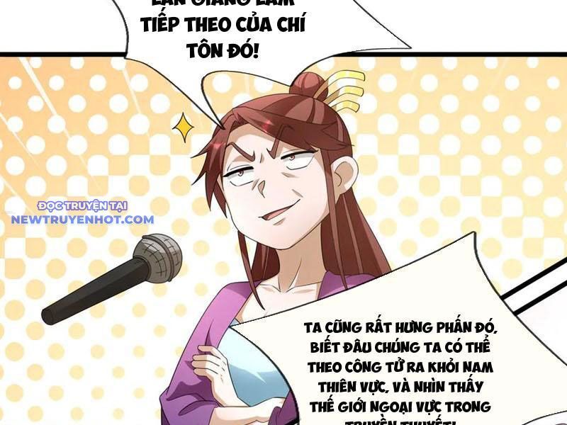 Ngủ Say Vạn Cổ: Xuất Thế Quét Ngang Chư Thiên: Chapter 65